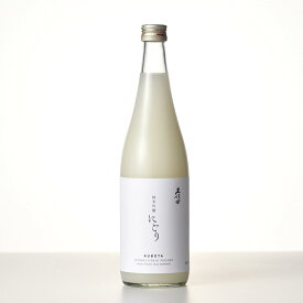 【予約 2026-2月詰】 久保田 純米吟醸 にごり 720ml 朝日酒造 日本酒 清酒 おり にごり酒 マイルド