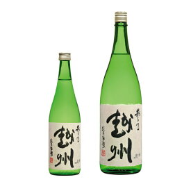 【2026-1月詰】参乃越州 純米吟醸 720ml 1800ml 日本酒 朝日酒造 久保田 新潟清酒