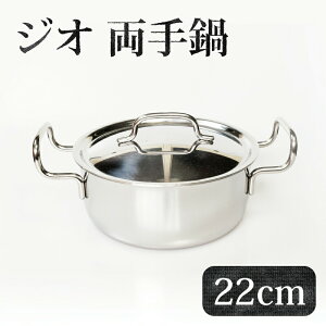 WIEv_Ng  16cm`25cm {萻쏊 geo i 15Nۏ \Ȃ Ȃ ix  g tC ύ   I[u I[MΉ IH  {