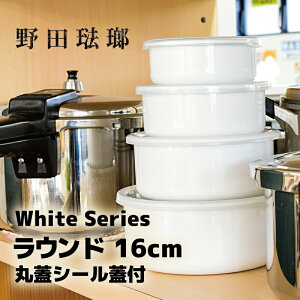 zCgV[Y Eh 12cm`19cm c ۊWV[Wt { ۑe ϔMe z[[  Vv Ή I[u White Series