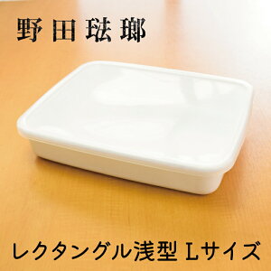 zCgV[Y N^O^ S M L c V[Wt { z[[  e ۑ ϔM  Vv  I[u v[g White Series