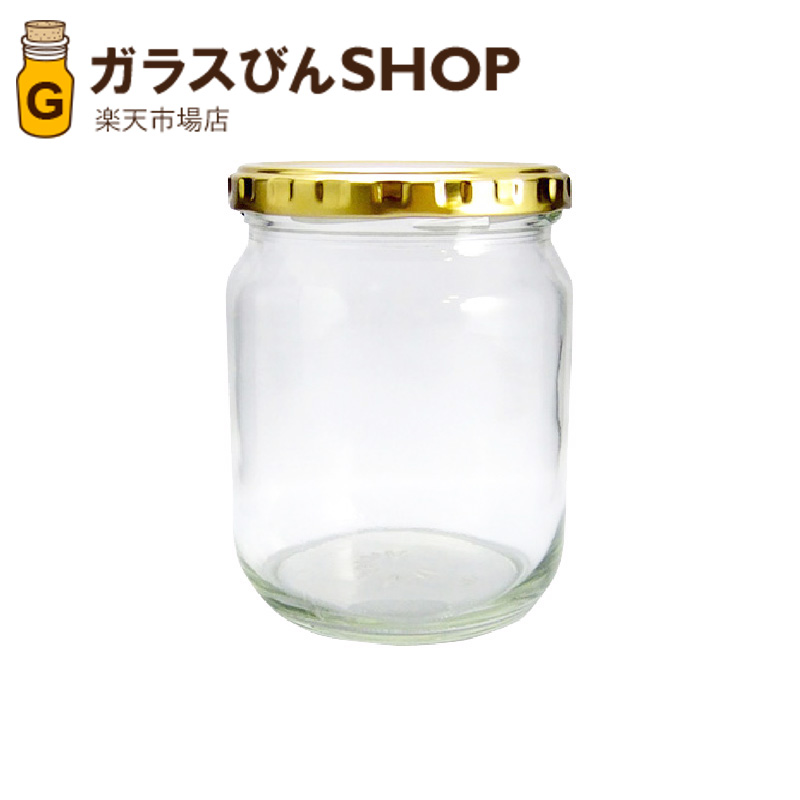 ガラス瓶 蓋付 ジャム瓶 ガラス保存容器 硝子瓶 J600 【510ml】 保存瓶 jam jar | ガラスびんSHOP　楽天市場店