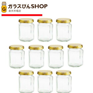KXr Wt (S140-8pST)140ml -10{Zbg- jam jar