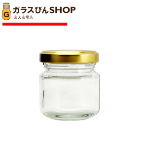KXr Wt Wr KXۑe J50ST 48ml jam jar