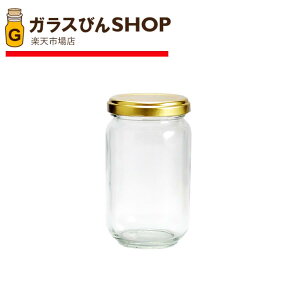KXr Wt Wr KXۑe S170ST 183ml jam jar