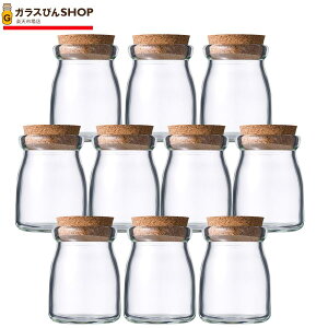 KXr v [Ogr 100ml y[Og100RNt-10{Zbg-z glass bottle cork top