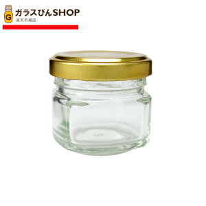 ガラス瓶 蓋付 ジャム瓶 ガラス保存容器 A30 四角 32ml jam jar