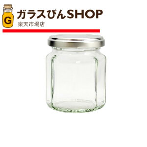 KXr Wt Wr KXۑe N125-8pST 125ml jam jar