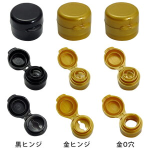 ガラス瓶【ドレッシング・タレ瓶】SH-150B160ml-10本セット-