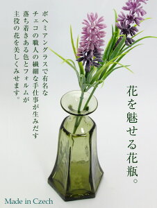 `FRA A}fBt[U[ t[x[X@KXEl ԕr CAM034 vase
