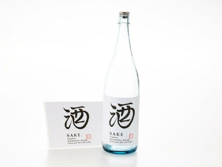 楽天市場】酒用 和紙ラベル シール 清酒1800 一升瓶用 Sake label seal 