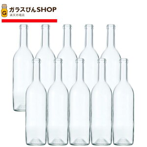 ワイン 7ml キッチン用品の人気商品 通販 価格比較 価格 Com