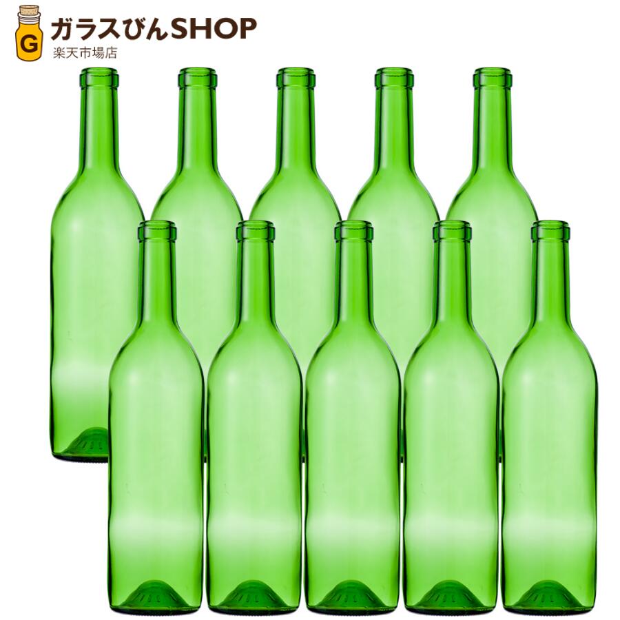 楽天市場】ガラス瓶 酒瓶 ワイン瓶 ワイン720 木口 グリーン 720ml -10