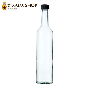 KXr r Cr XC500  500ml wine bottle
