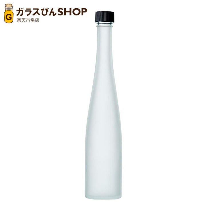 楽天市場】ガラス瓶 酒瓶 リキュール瓶 透明 フロスト加工 375モーゼルSTD 375ml-3本セット-glass bottle : ガラスびんSHOP  楽天市場店
