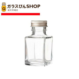 ガラス瓶 酒瓶 SSE-50A-10 ウイスキー瓶 【10本セット】 お酒 ショット 瓶 容器