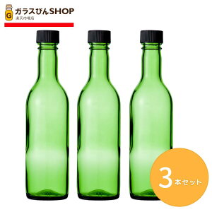 ワイン 360ml 保存容器 キャニスターの人気商品 通販 価格比較 価格 Com ワイン 360ml 保存容器 キャニスターの人気商品 通販 価格比較 価格 Com