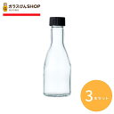 楽天市場 ガラス瓶 酒瓶 Skb180f 180ml お酒瓶 日本酒 ワイン 焼酎 ガラスびんshop 楽天市場店