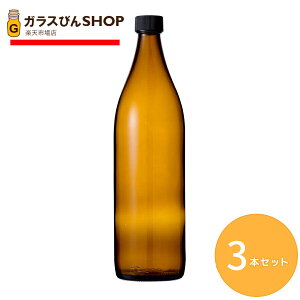 KXr r Ēr 900 F 900ml y3{Zbgz ۑe Mtg