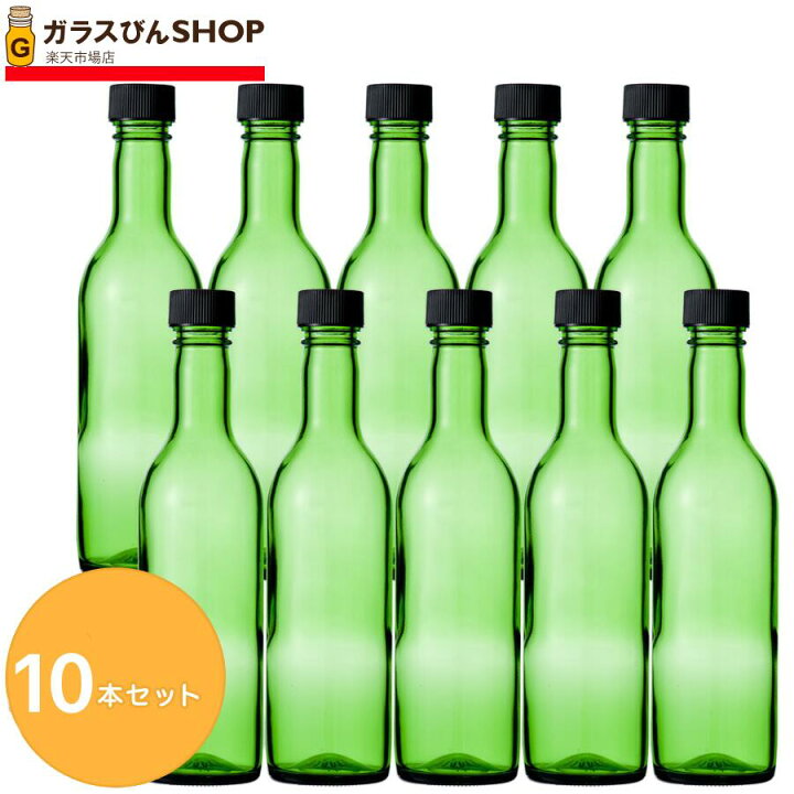楽天市場】ガラス瓶 酒瓶 ワイン瓶 果実酒 ジュース瓶 ワイン360 