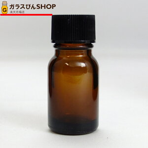 Ռr Ռr  10cc SYA-T10cc amber glass ϕi e  A}