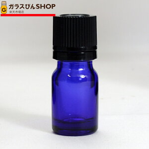 Ռr Ռr u[ TBG-5 5ml blue glass A}  ϕi e