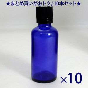 10{Zbg Ռr Ռri50ml:u[j(TBG-50) KXr KXۑe ۑr blue glass essential oil bottle