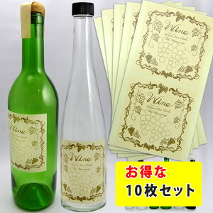 IWi{gɕϐg Wine label seal Cp xV[ 10Zbg C KXr KXۑe