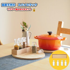 XpCXbN ؐyOi[r 4{tz P[X Lb`bNLb` YVRgp ꕨ