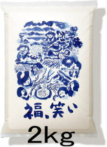 yVāzyߘa7NYzYuA΂v2kg(2kg×1)