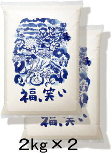 yVāzyߘa7NYzYuA΂v4kg(2kg×2)