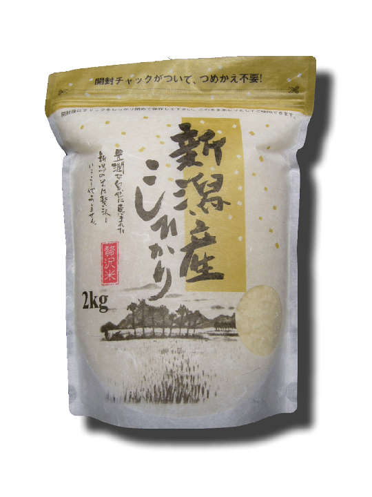 コシヒカリ 2kg 佐渡産コシヒカリ 農家応援 佐渡産コシヒカリ 佐渡育ち