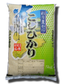 【令和5年産】茨城県産こしひかり5キロ