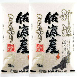 yVāzyߘa7NYznYЂ5kg×2