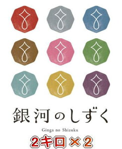 yVāzyߘa7NYz茧Yu͂̂v4kg(2kg×2)