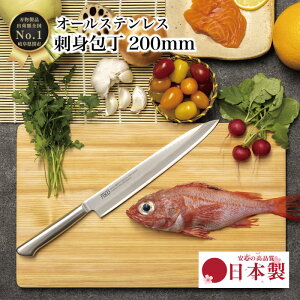 y0̕t|Cg10{z hg   XeX I[XeX Y { ւ̐n 200mm 20cm PC10  ނ J J ΂ ނp \ H  ق傤
