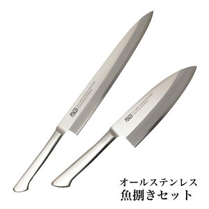 yT|Cg5{z ΂  Zbg on hg I[ XeX 悭؂ ̓ ̓ J J 160mm 16cm Y { ւ̐n  ނ ނp \ H Mtg 