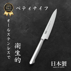 yX[p[SALE|Cg10{z  yeB yeB[ iCt I[ XeX PC03 130mm 13cm 75g y y \  H Y { ւ̐n ق傤 NbLO Mtg V 