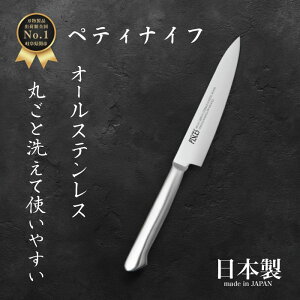 �y�労�Ӎ�20��OFF�N�[�|���z�z���z � �y�e�B �y�e�B�[ �i�C�t �I�[�� �X�e�����X �N���X�}�X �v���[���g 13cm 75g �y�� �y�� ���\ ������� �H���� ���Y ���{�� �ւ̐n�� �ق����傤 �N�b