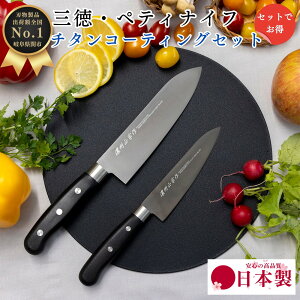 yr[eŃV[vi[v[gz  Zbg ubN `^R[eBO O 170mm 17cm yeB iCt t[c 135mm 13cm \ ւ̐n ق傤 NbLO  悭