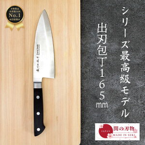 yr[eŃV[vi[v[gz m on  Y { V 165mm 16.5cm 悭؂  ނ J ނp \ ւ̐n  ق傤 Mtg zj 蕨 