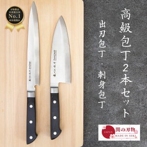 yBLACKFRIDAYԃ|Cg10{z m  Zbg on hg 160mm 16cm 悭؂  ނ J ނp J \ Y ւ̐n {  ق傤 Mtg V zj 