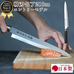 yr[eŃV[vi[v[gz a hg XeX 205mm 20cm PP05 Y { ւ̐n a  ނ J ނp \ ق傤  Mtg V 蕨 