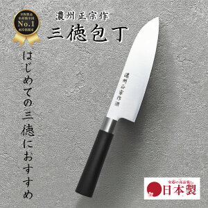 yr[eŃV[vi[v[gz  O XeX  nh PP02  n 170mm 17cm y y  qI ȒP \ Y { ւ̐n V 