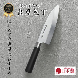 yr[eŃV[vi[v[gz on  XeX a 160mm 16cm PP05  ނ J ނp J \ ւ̐n  ق傤 Mtg V zj 蕨 