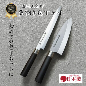 yr[eŃV[vi[v[gz ΂  Zbg PP05S on hg XeX a J 160mm 16cm Y { ւ̐n  ނ ނp \ lł  Mtg V