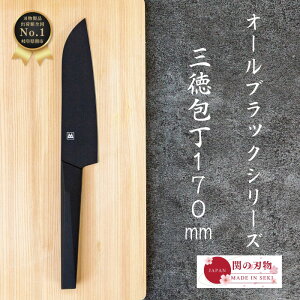 yr[eŃV[vi[v[gz O  170mm 17cm I[ubN BK03 o[nh \ Y { ւ̐n ق傤  Mtg v[g V z