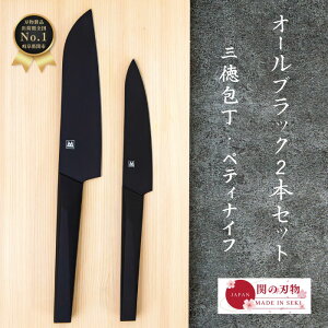 yr[eŃV[vi[v[gz V  Zbg BK03S I[ubN o[ nh O 170mm 17cm yeBiCt \ Y ւ̐n {  v[g Mt