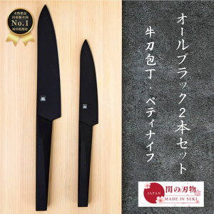 yr[eŃV[vi[v[gz   Zbg I[ubN BK4S 170mm 17cm yeBiCt \ Y ւ̐n {  ق傤 NX}X Mtg v[g V