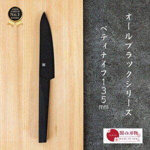 yr[eŃV[vi[v[gz  yeB iCt XeX BK02 o[ nh 135mm 13cm 75g y y \  H Y { ւ̐n NX}X Mtg v